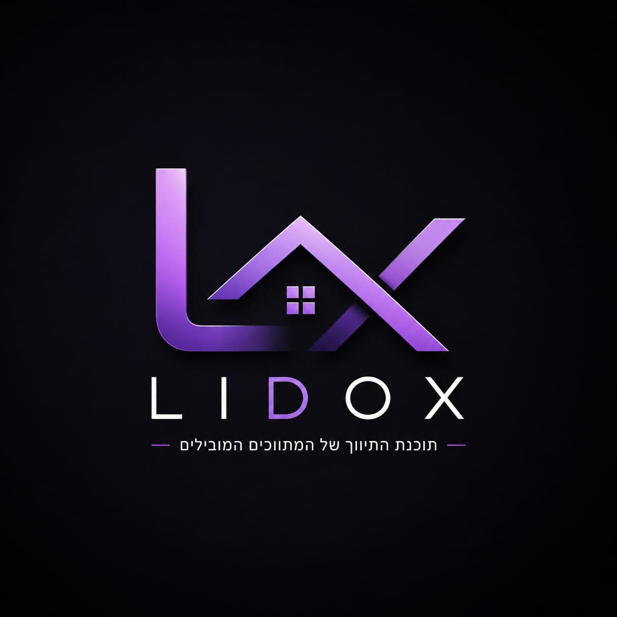 Lidox